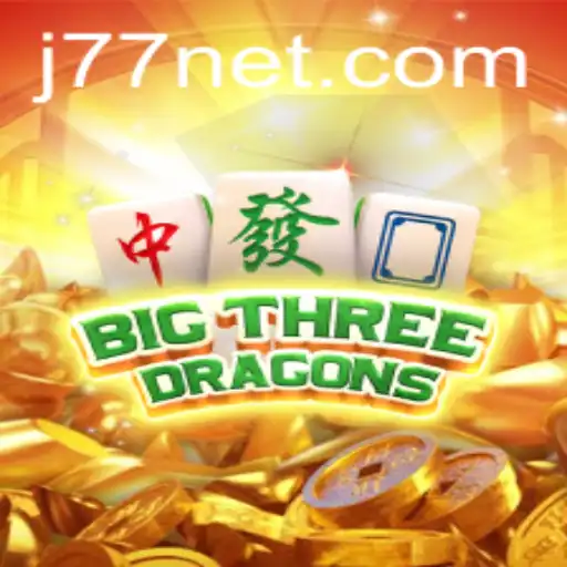 Unveiling BigThreeDragons: An Enthralling Journey into the World of J77